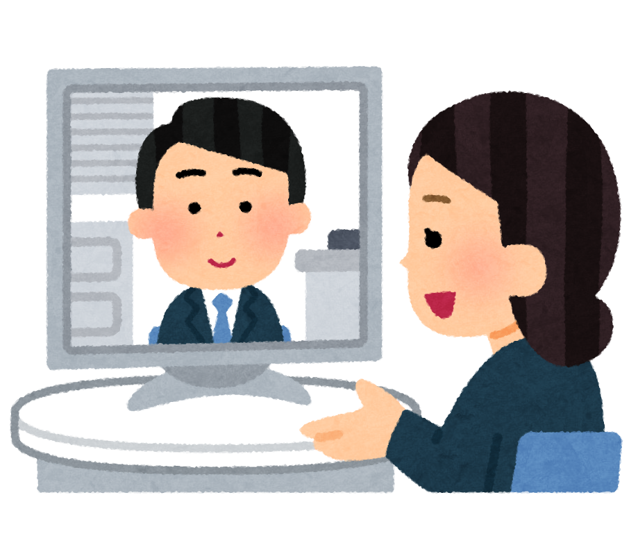 ビデオ会議