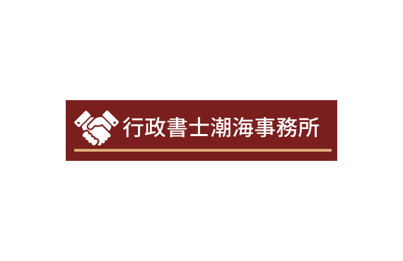 ロゴ